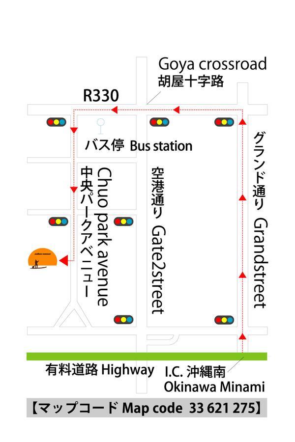 冲绳南部无尽夏日度假屋 沖繩 外观 照片